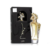 Maahir 100ml EDP Spray Lattafa Perfume
