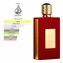 Ameerat Al Arab 100ml Lattafa Perfume