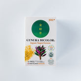 Gynura Bicolor Japan SuperGreen