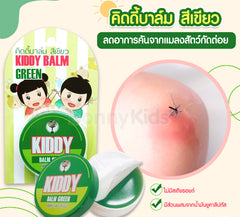 Kiddy Balm Green