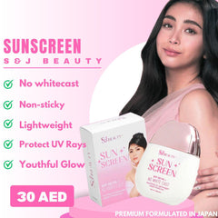 S and J Beauty - Regular Sunscreen