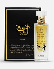 Adeeb 80ml EDP Spray Lattafa Perfume