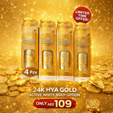 Hya Glow 24K Gold Lotion 4Pcs Promo