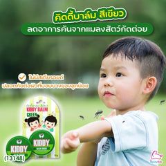 Kiddy Balm Green