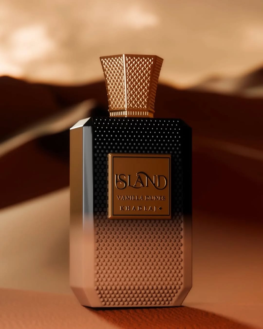 KHADLAJ Island Vanilla Dreams Dunes