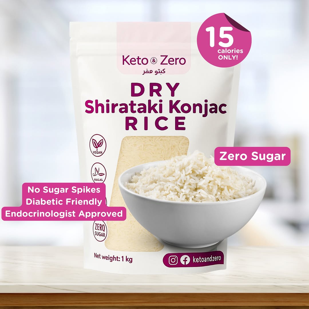 Keto Dry Shirataki Konjac Rice 1kg