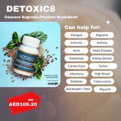 Detoxic8 (Cascara Sagrada+Psyllium Husk Seed +Rexeed) 750mg/30 caps Zynergia
